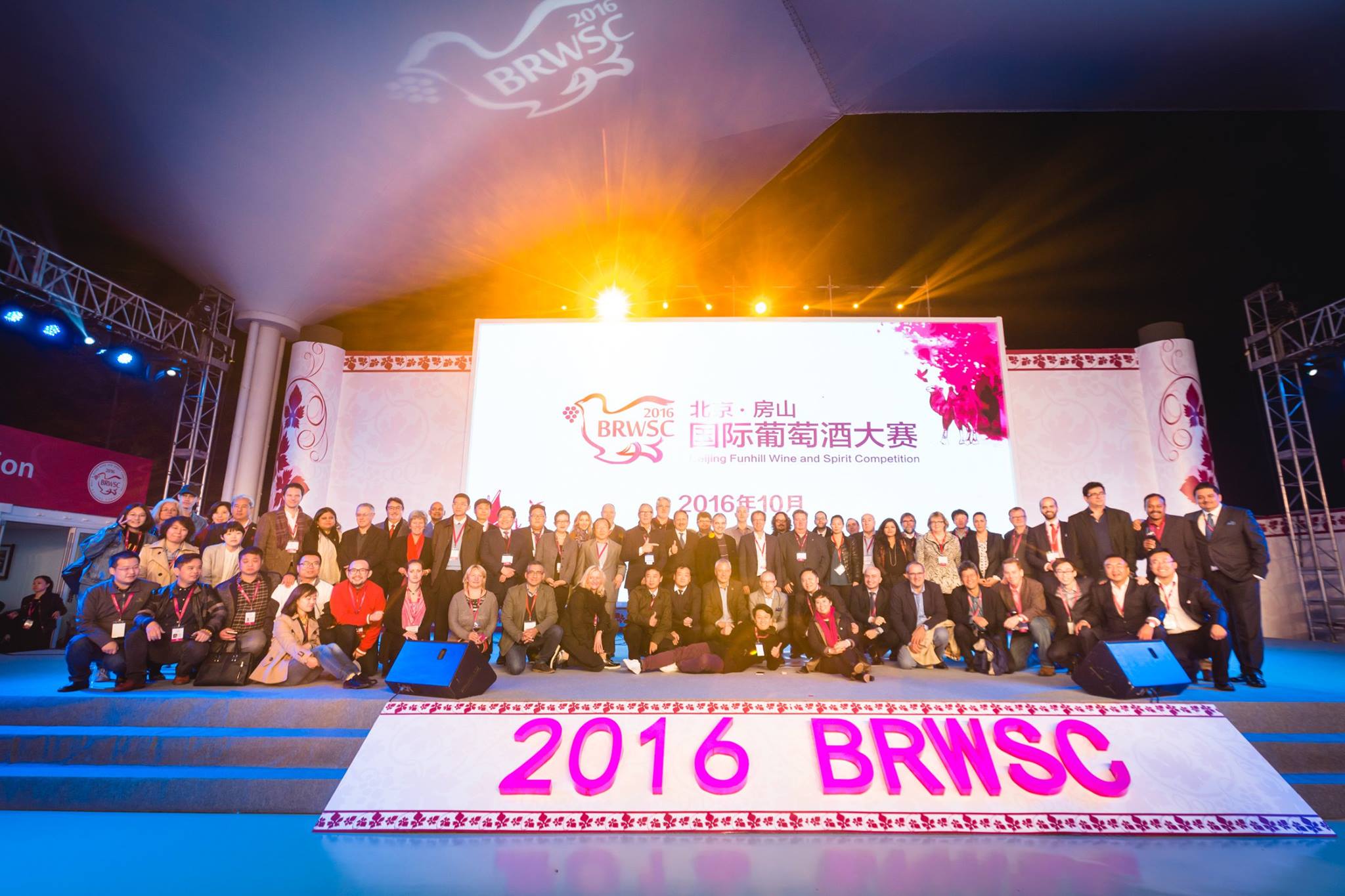 14711035_895218613942720_995011615001354144_o