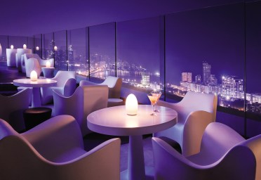 Four Seasons, Mumbai - Bar - AER